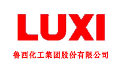 魯西化工 魯西化工